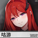 六和合彩免费资料大全六