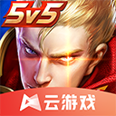 管家婆免费版49234