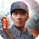 滚球盘