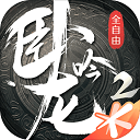 棋牌娱乐www官方网址入口