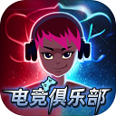 357171澳门今晚开什么