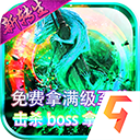 澳门49图库免费资料大全l