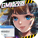奥博城下载安装