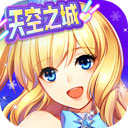 安博全站App下载安装