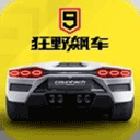 6688体育官方网站