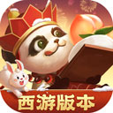 天下彩(9944cc)旺角好料