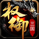今晚必中一码一肖2021