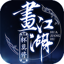 od体育最新版下载
