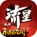 东升棋牌官网版ds6cc