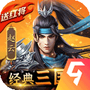 开元体育官网版