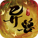 大洋棋牌手机版
