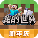 爱游戏app登录入口app