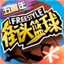一起彩票APP老版本