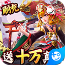 944天下免费资料大全