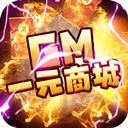 亚美体育网页版