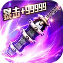 滚球体育app最新版
