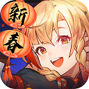 正版二四六免费资料大全