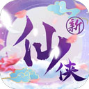 新英体育下载