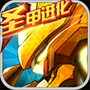 斗球app官网入口苹果