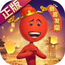 澳门三肖三码期期准精选1