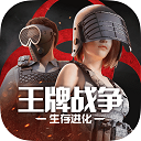 尊龙凯时ag旗舰厅登陆