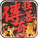 万众118图库118论坛