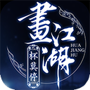 狗万手机网页