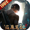 r34官网下载