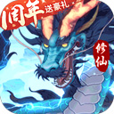 牛魔王网站