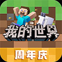 爱体育APP官网入口