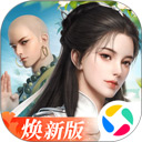 2024新澳免费资料内部玄机