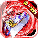 棋牌彩金送38元