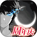 4949澳门免费资料大全下