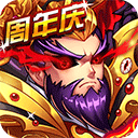 澳门直播开奖网