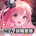 完美dota2官网