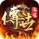 虚拟币交易所app下载