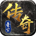 正版蓝月亮930大全资料