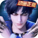 365买球官网APP下载