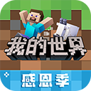 ng28.666南宫娱乐官网