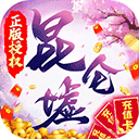 49图库澳门免费精准资料