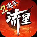 米兰登录入口