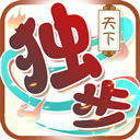 澳门一肖一码100%期期精准