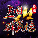 四肖八码期期准免费开