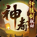 w66国际国际的网址