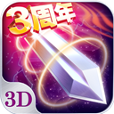 乐竞体育app手机版安装