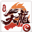 火博体育全站app官网入口