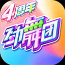 澳门必中三肖三码资料