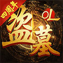 九州彩讯官网
