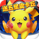 新老澳门免费资料大全