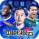 金沙澳门官网